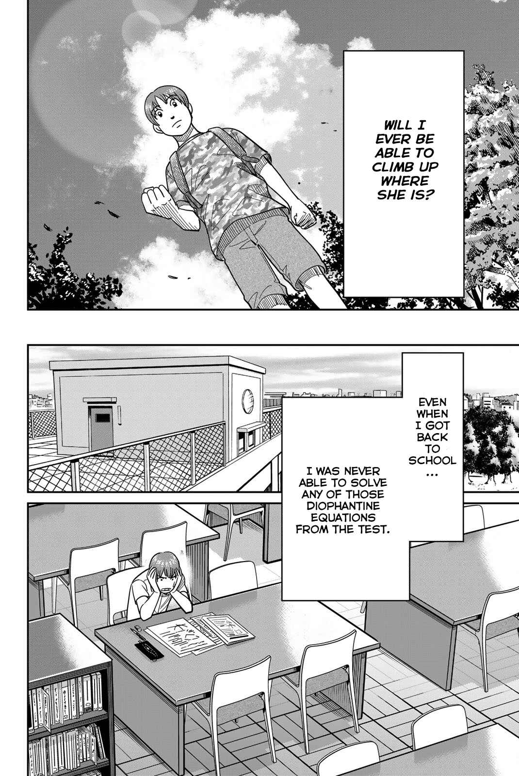 Q.E.D. iff - proven end - Chapter 41 - Page 90