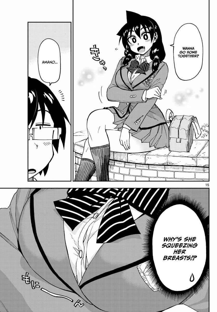 Amano Megumi wa Sukidarake! Chapter 117 - Page 15