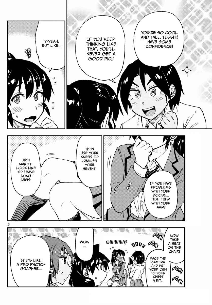 Amano Megumi wa Sukidarake! Chapter 117 - Page 6