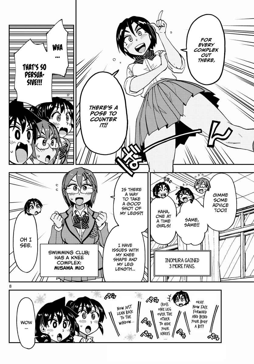 Amano Megumi wa Sukidarake! Chapter 117 - Page 8