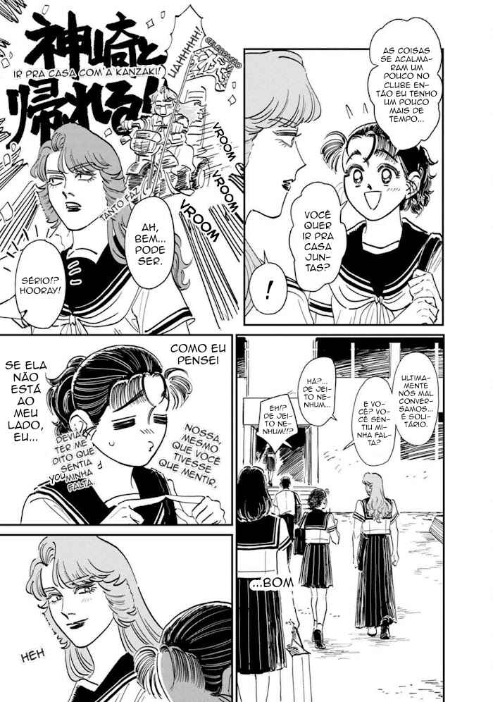 Sukeban to Tenkousei Chapter 14 - Page 18