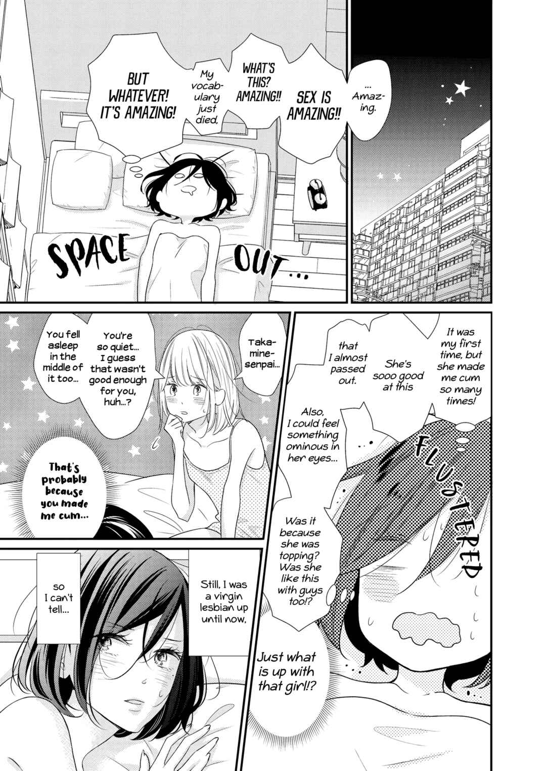 Takane no Hana to Futsuu no Ko Chapter 1 - Page 13