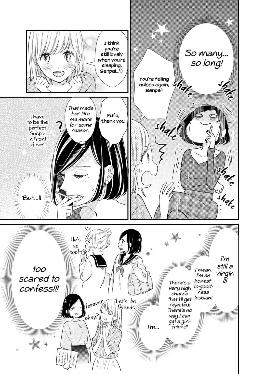 Takane no Hana to Futsuu no Ko Chapter 1 - Page 5