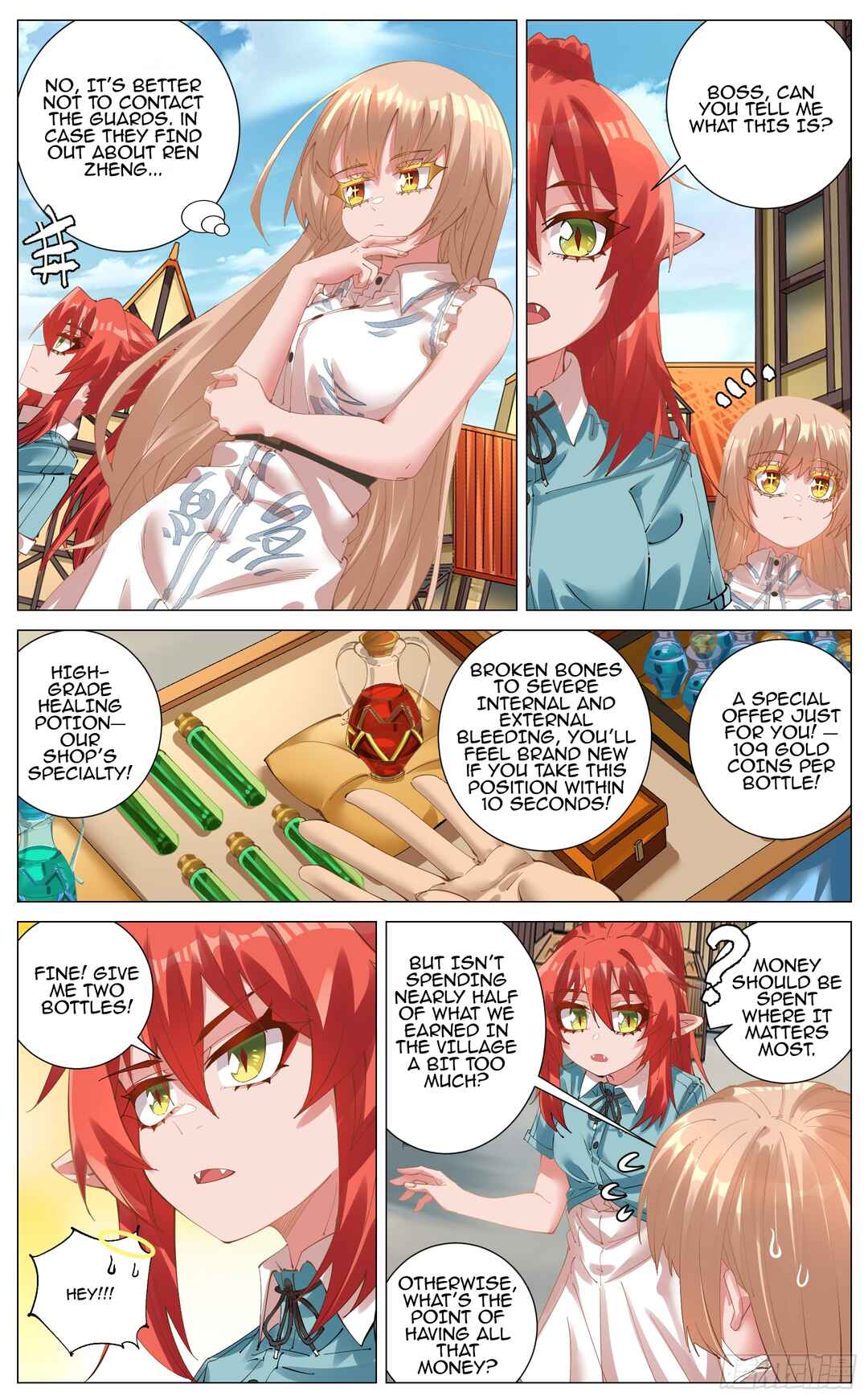 Fantasy World Passerby Chapter 8 - Page 4