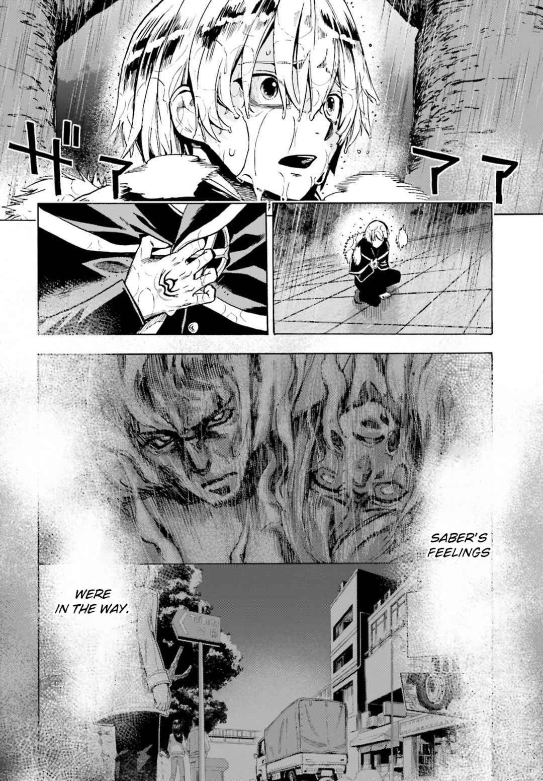 Fate/EXTRA CCC FoxTail Chapter 77 - Page 4