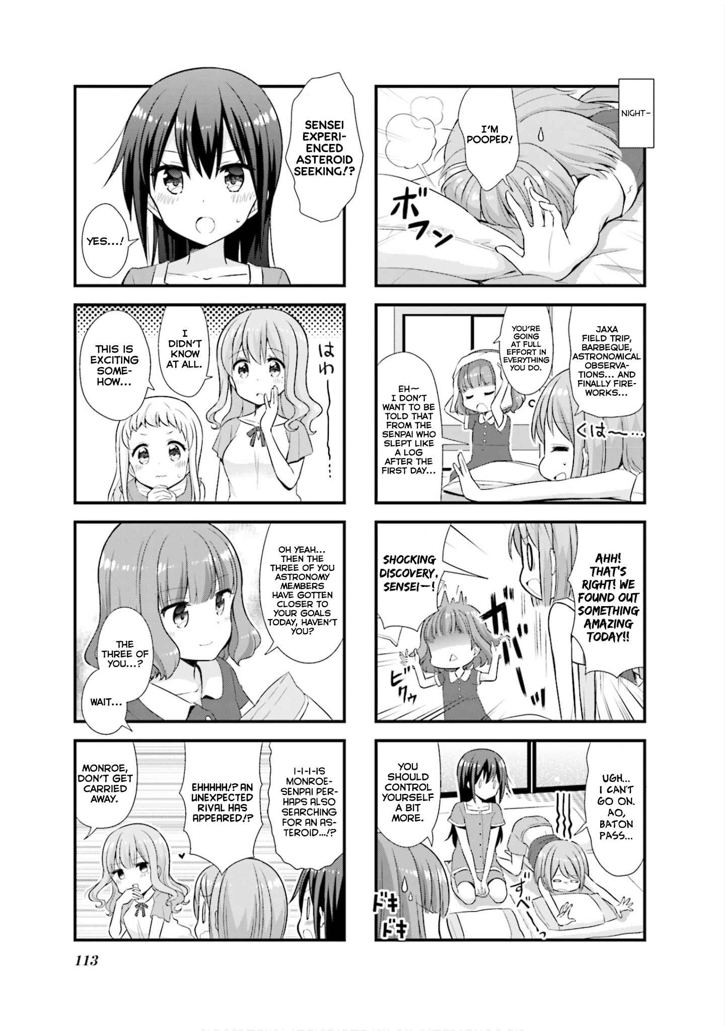 Koisuru Asteroid Chapter 13 - Page 6