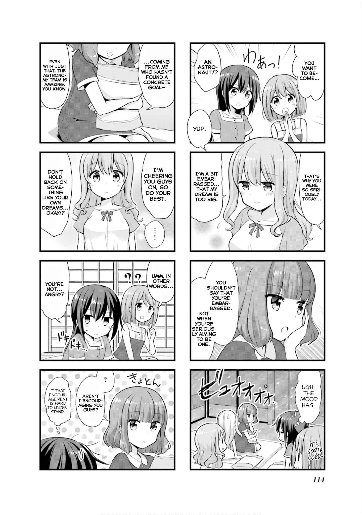 Koisuru Asteroid Chapter 13 - Page 7