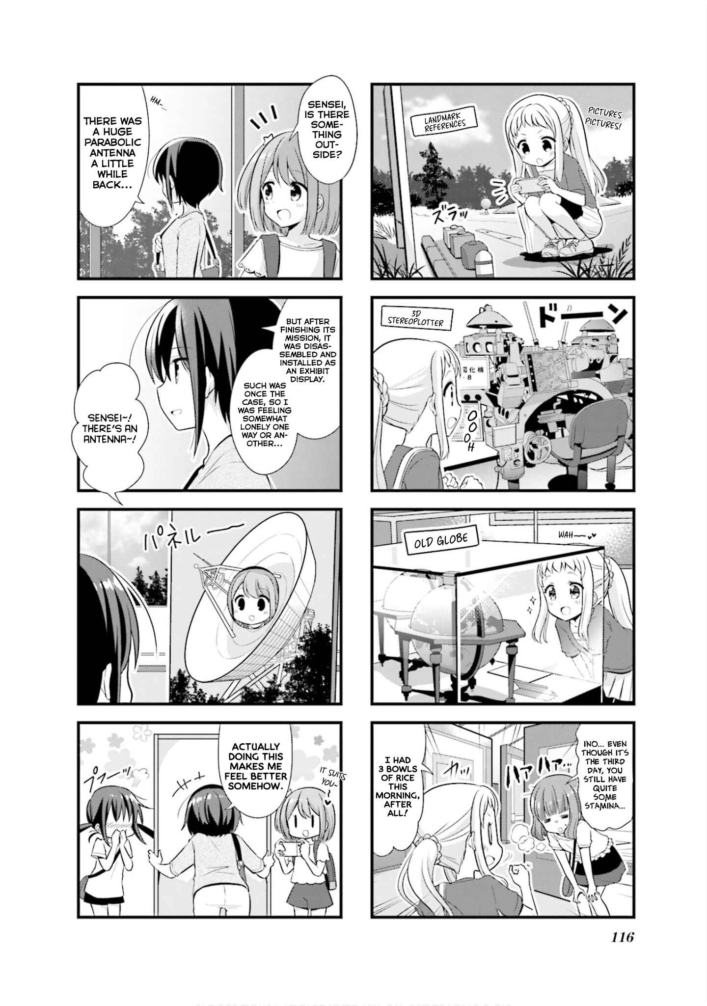 Koisuru Asteroid Chapter 13 - Page 9