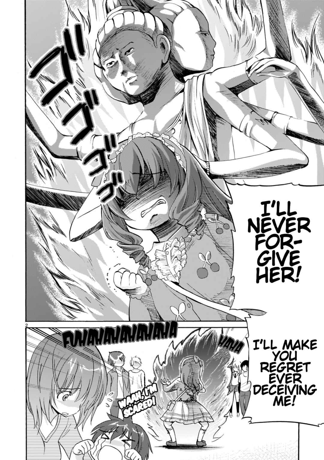 Musashinosen no Shimai Chapter 7 - Page 2