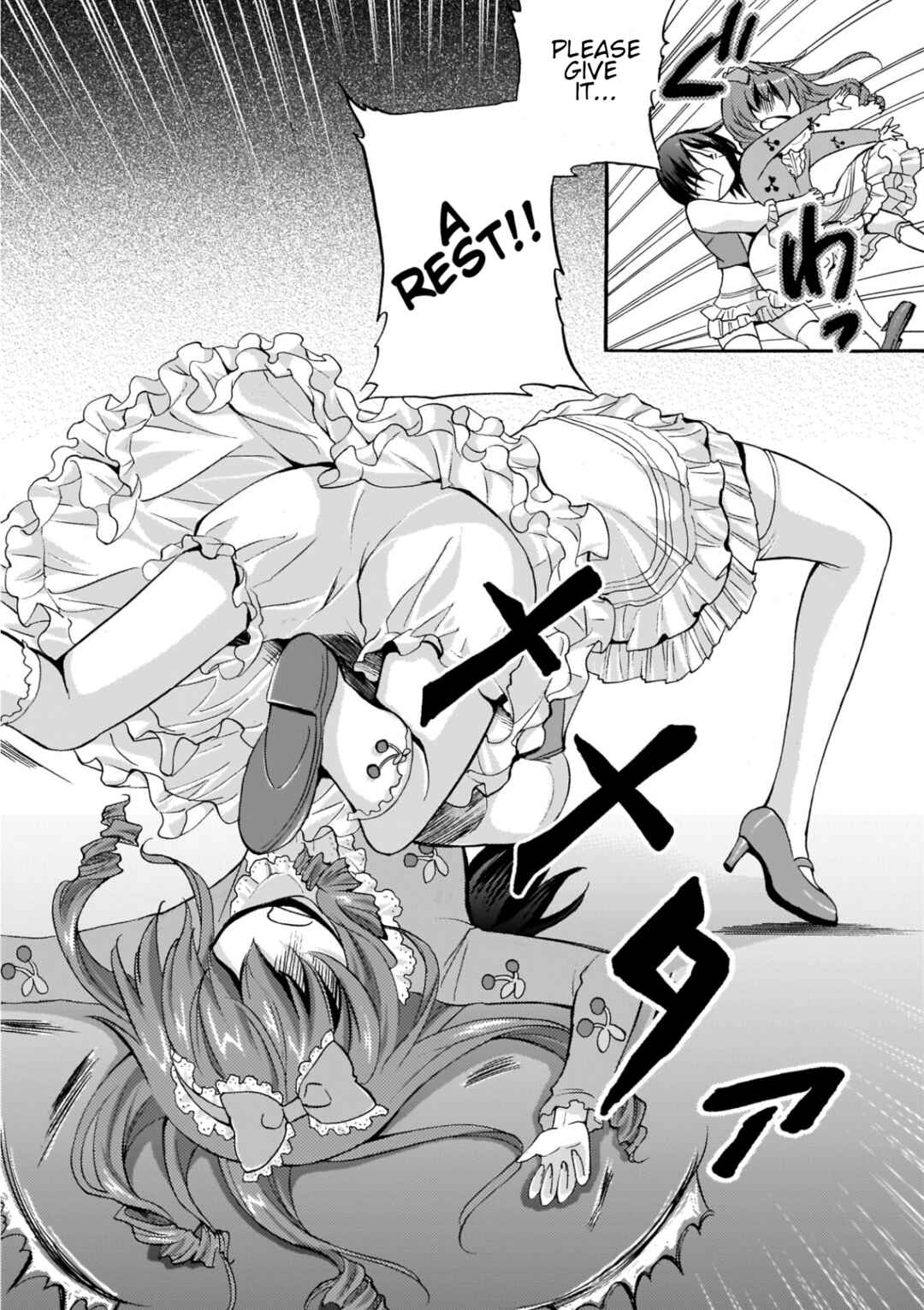 Musashinosen no Shimai Chapter 7 - Page 8