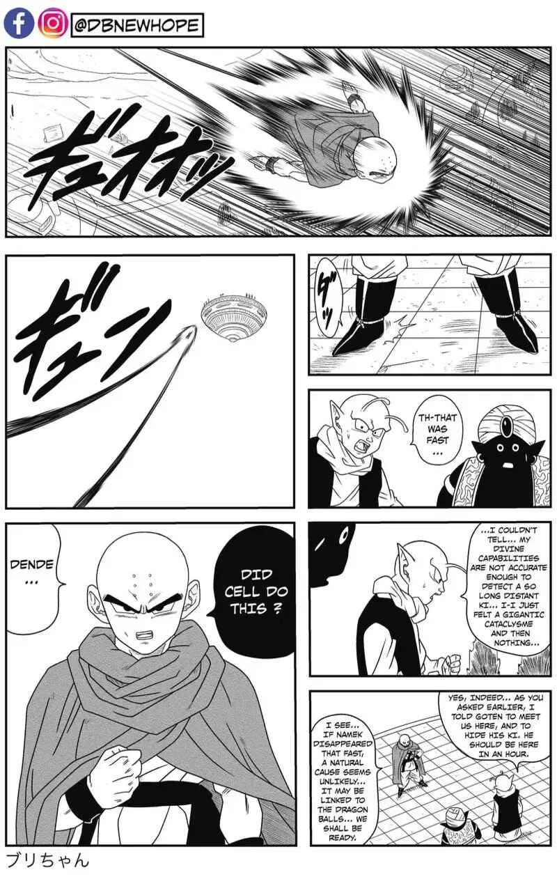 Dragon Ball - New Hope Chapter 5 - Page 17