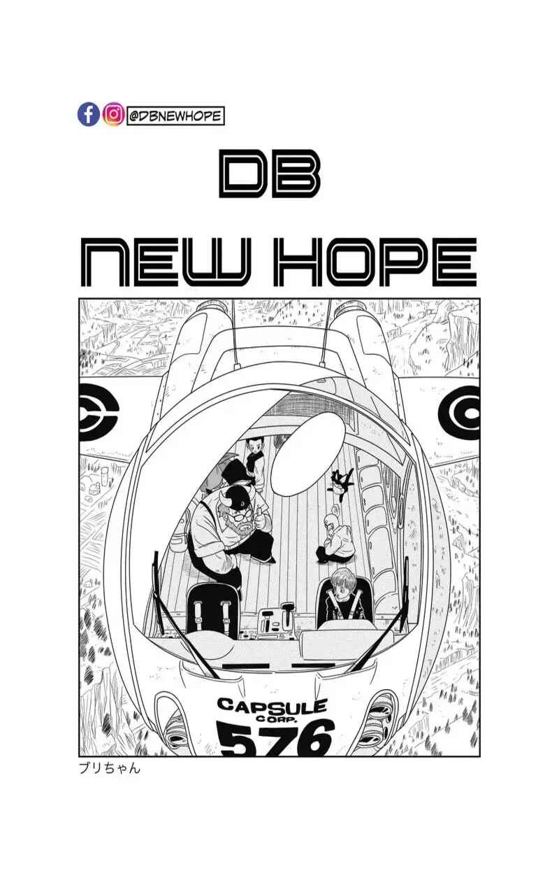 Dragon Ball - New Hope Chapter 5 - Page 27