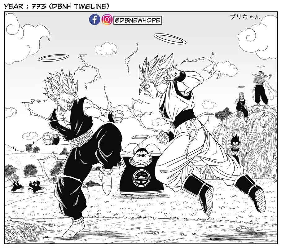 Dragon Ball - New Hope Chapter 5 - Page 44