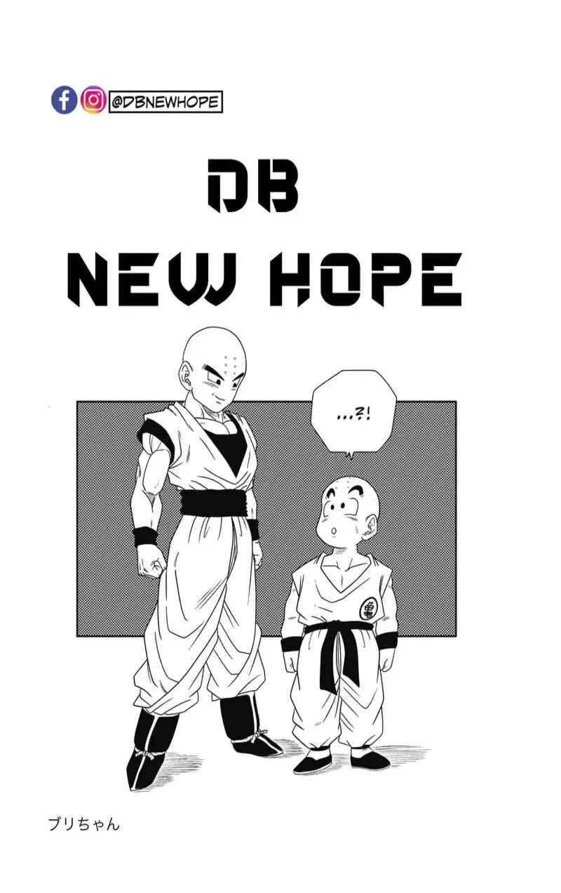 Dragon Ball - New Hope Chapter 5 - Page 7