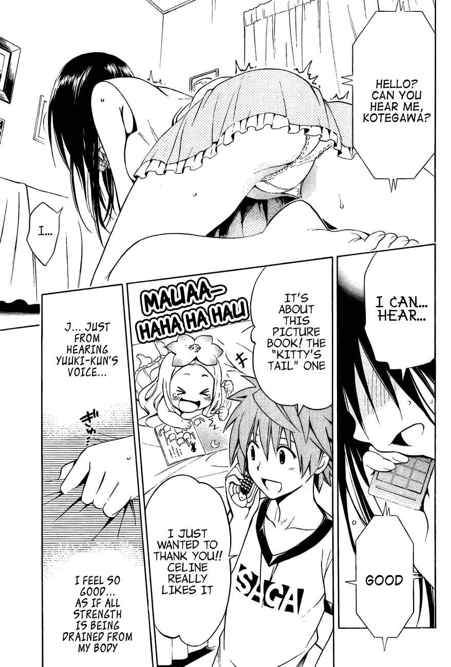To Love Ru Darkness Chapter 30.5 - Page 11