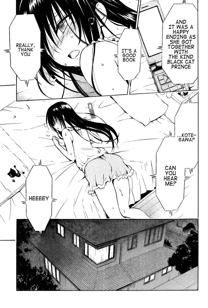 To Love Ru Darkness Chapter 30.5 - Page 17