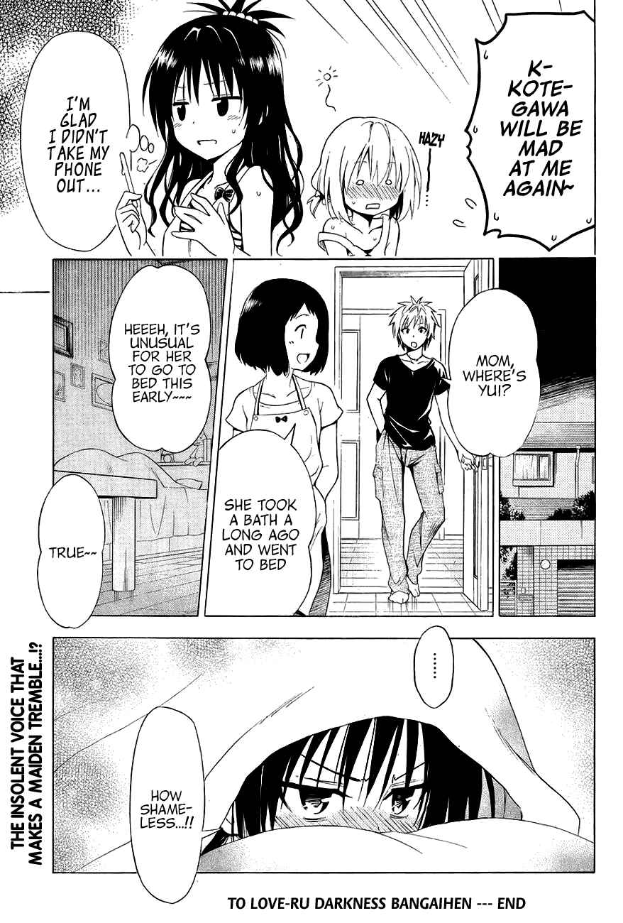To Love Ru Darkness Chapter 30.5 - Page 21