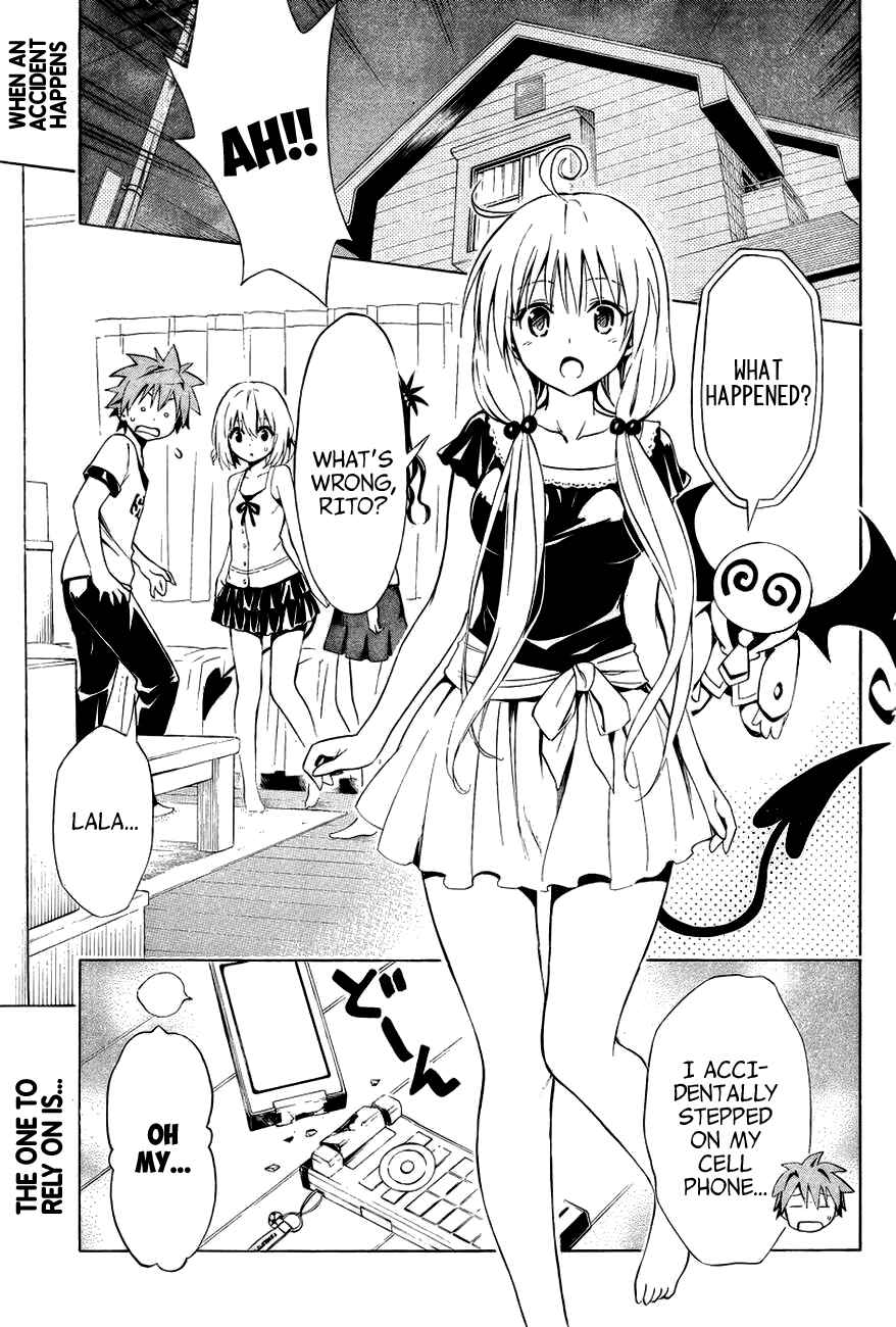 To Love Ru Darkness Chapter 30.5 - Page 5
