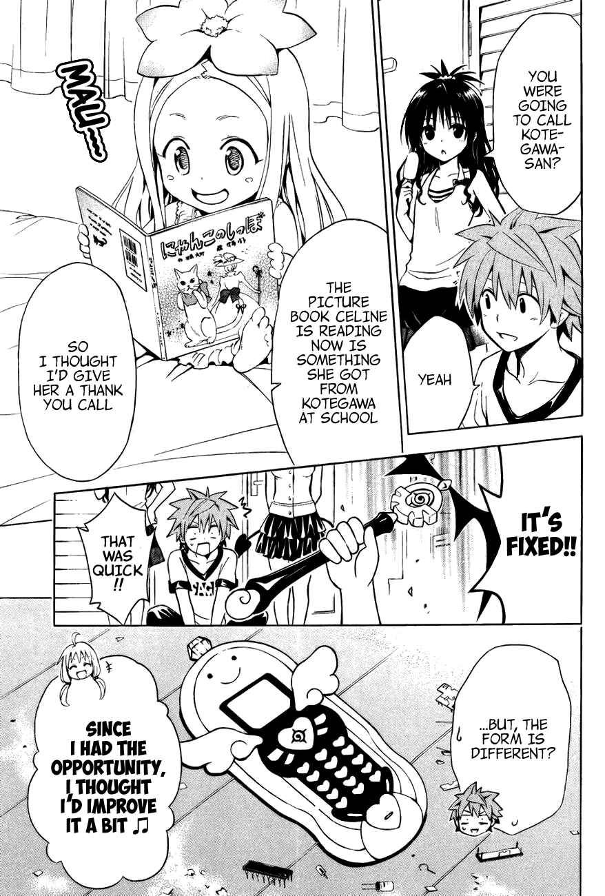 To Love Ru Darkness Chapter 30.5 - Page 7