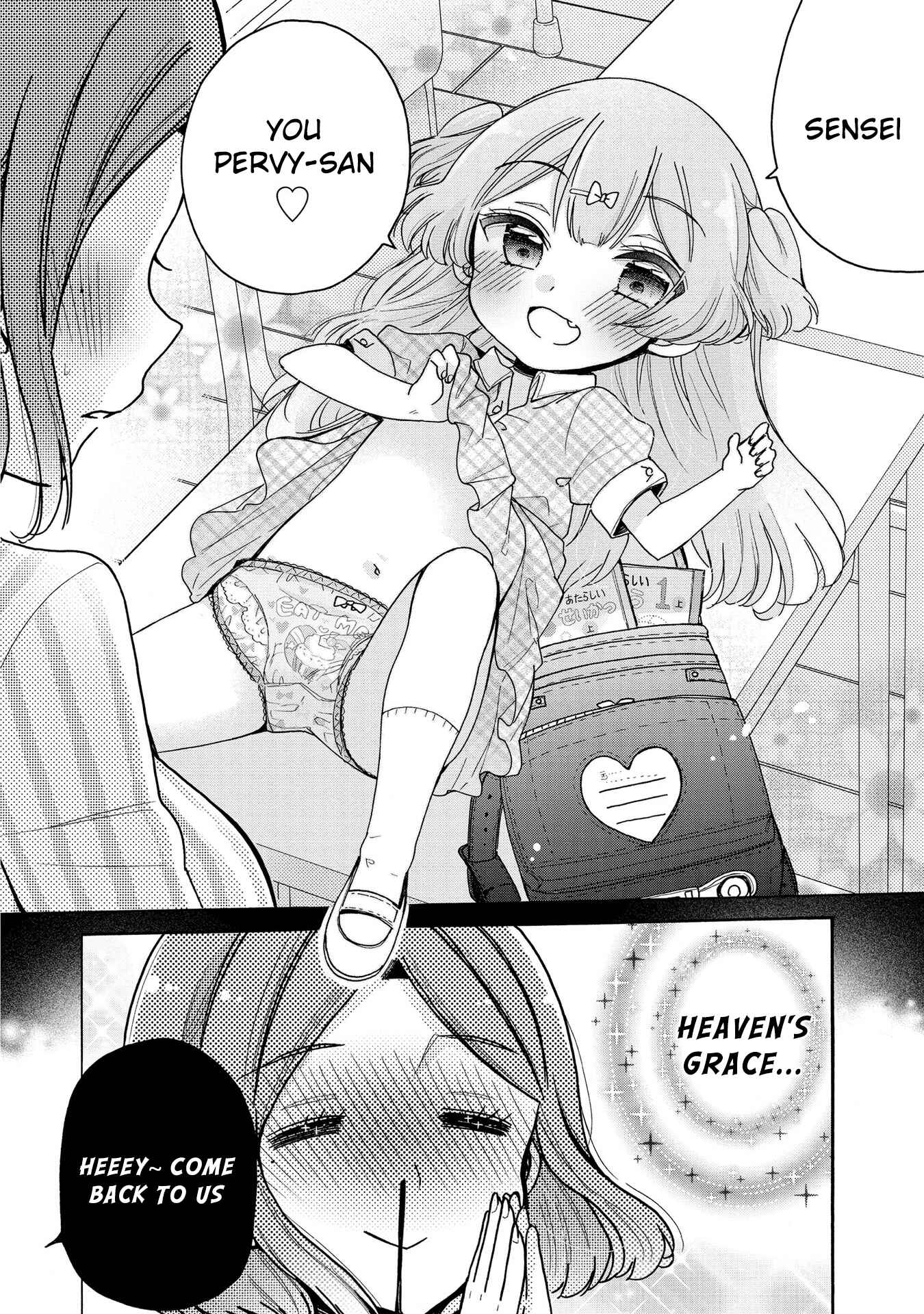 Onee-san wa Joshi Shougakusei ni Kyoumi ga arimasu Chapter 19.1 - Page 6