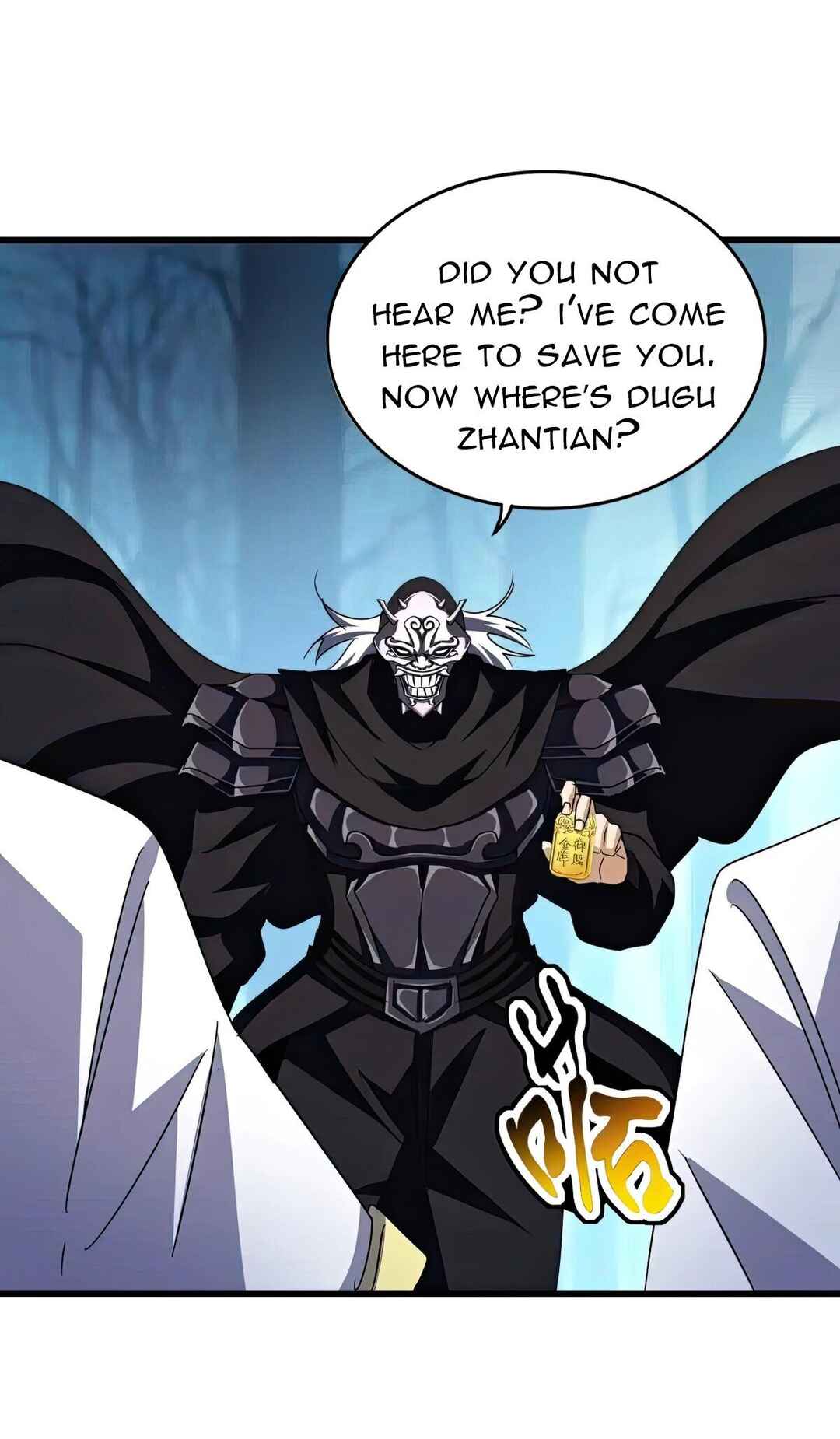 The Servant Is the Demon King?! Chapter 500 - Page 25