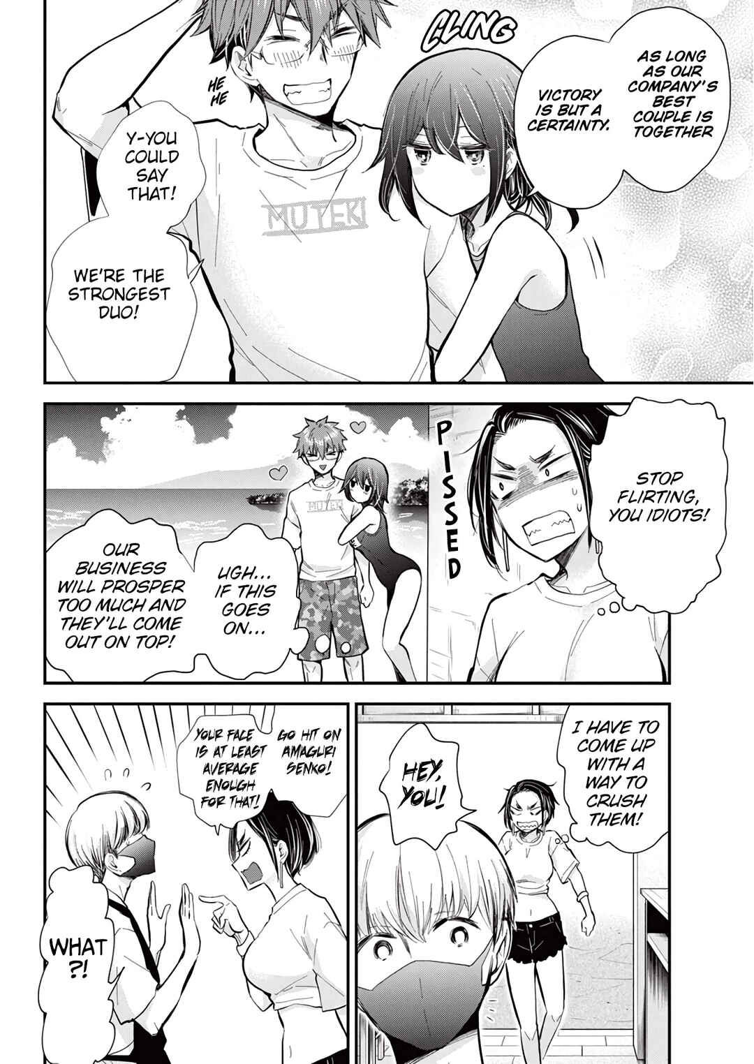 Henjo ~Hen na Joshi Kousei Amaguri Senko~ Chapter 122 - Page 9
