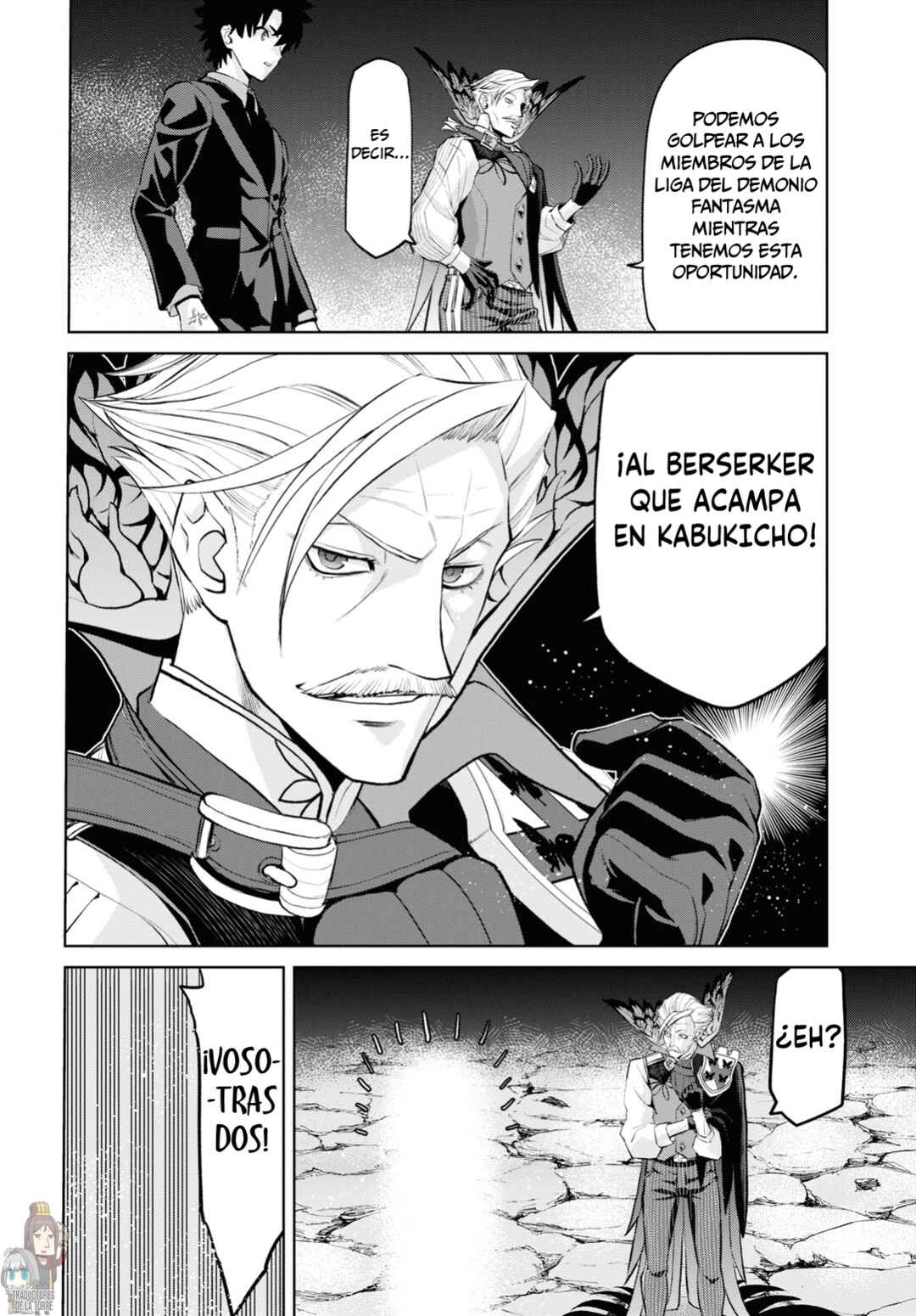 Fate/Grand Order -Epic of Remnant- Pseudo-Singularity I: Quarantined Territory of Malice, Shinjuku - Shinjuku Phantom Incident Chapter 10 - Page 12