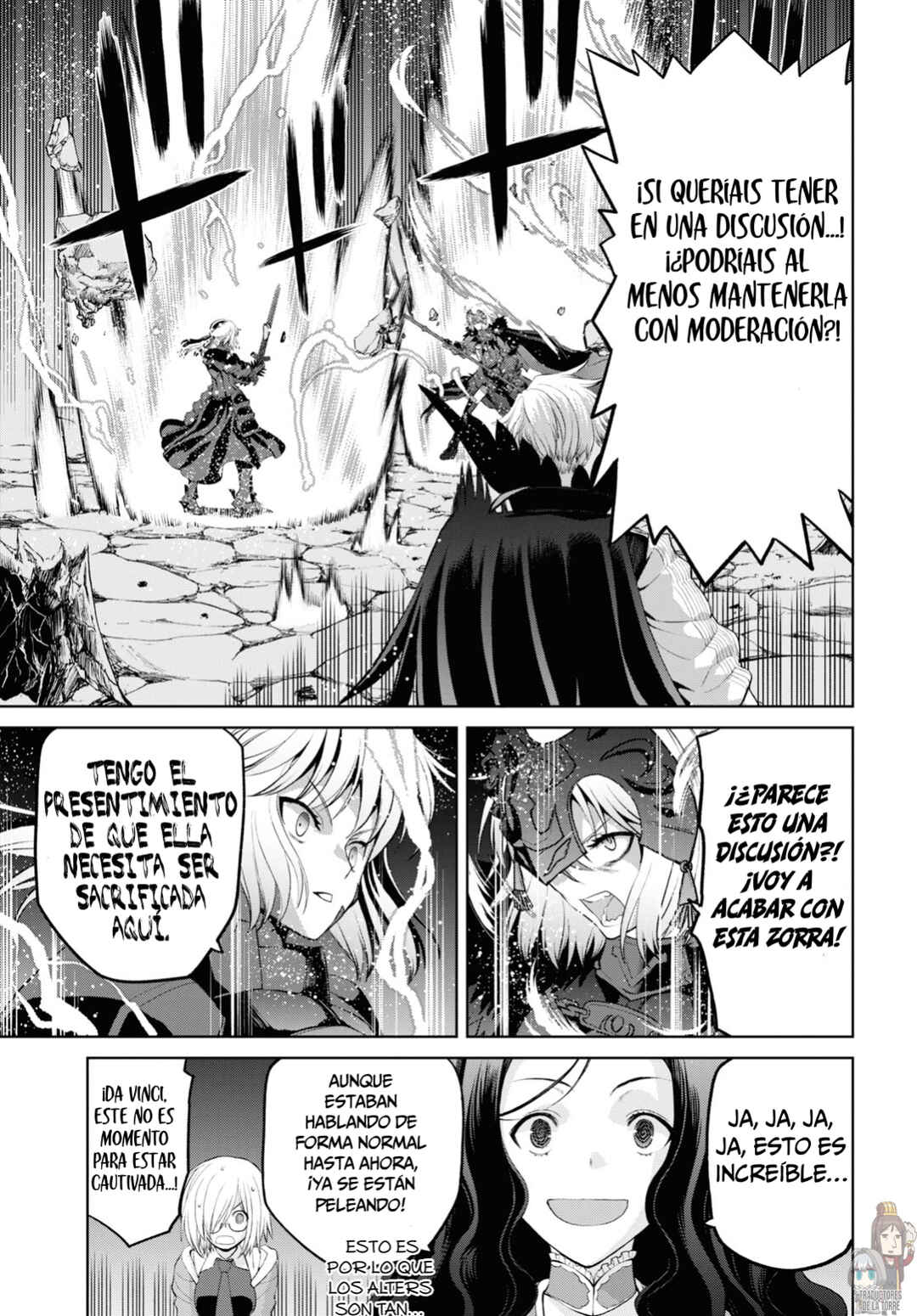 Fate/Grand Order -Epic of Remnant- Pseudo-Singularity I: Quarantined Territory of Malice, Shinjuku - Shinjuku Phantom Incident Chapter 10 - Page 13