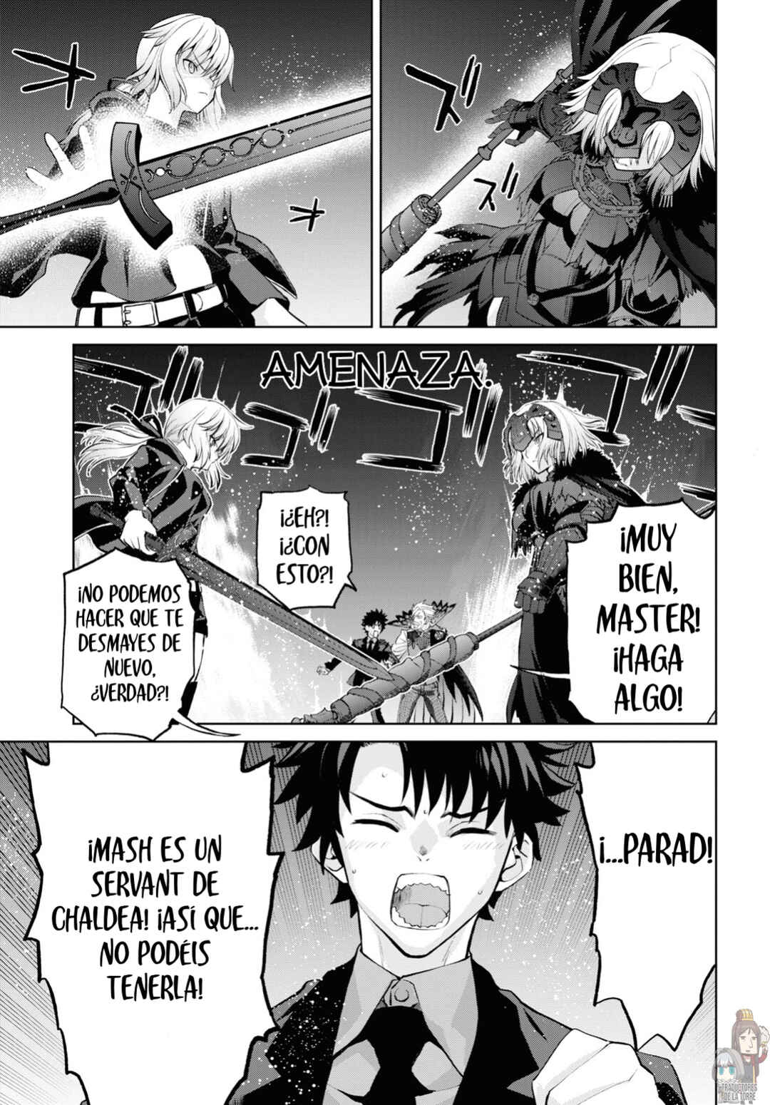 Fate/Grand Order -Epic of Remnant- Pseudo-Singularity I: Quarantined Territory of Malice, Shinjuku - Shinjuku Phantom Incident Chapter 10 - Page 21
