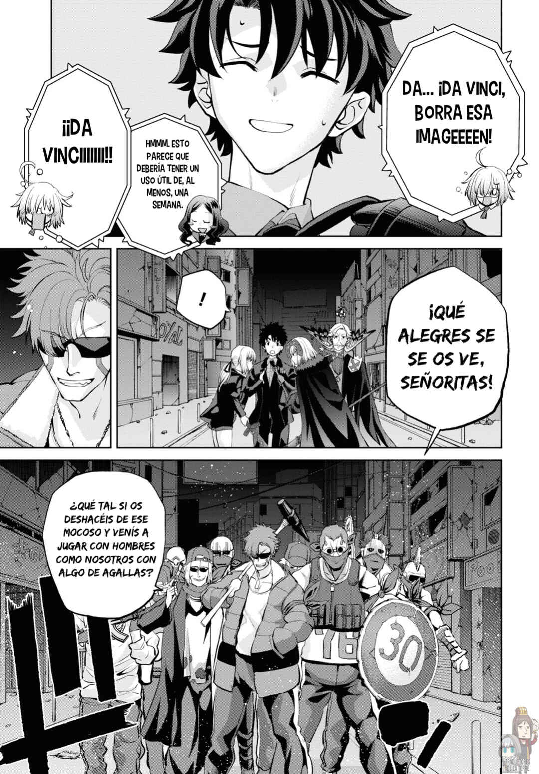 Fate/Grand Order -Epic of Remnant- Pseudo-Singularity I: Quarantined Territory of Malice, Shinjuku - Shinjuku Phantom Incident Chapter 10 - Page 23