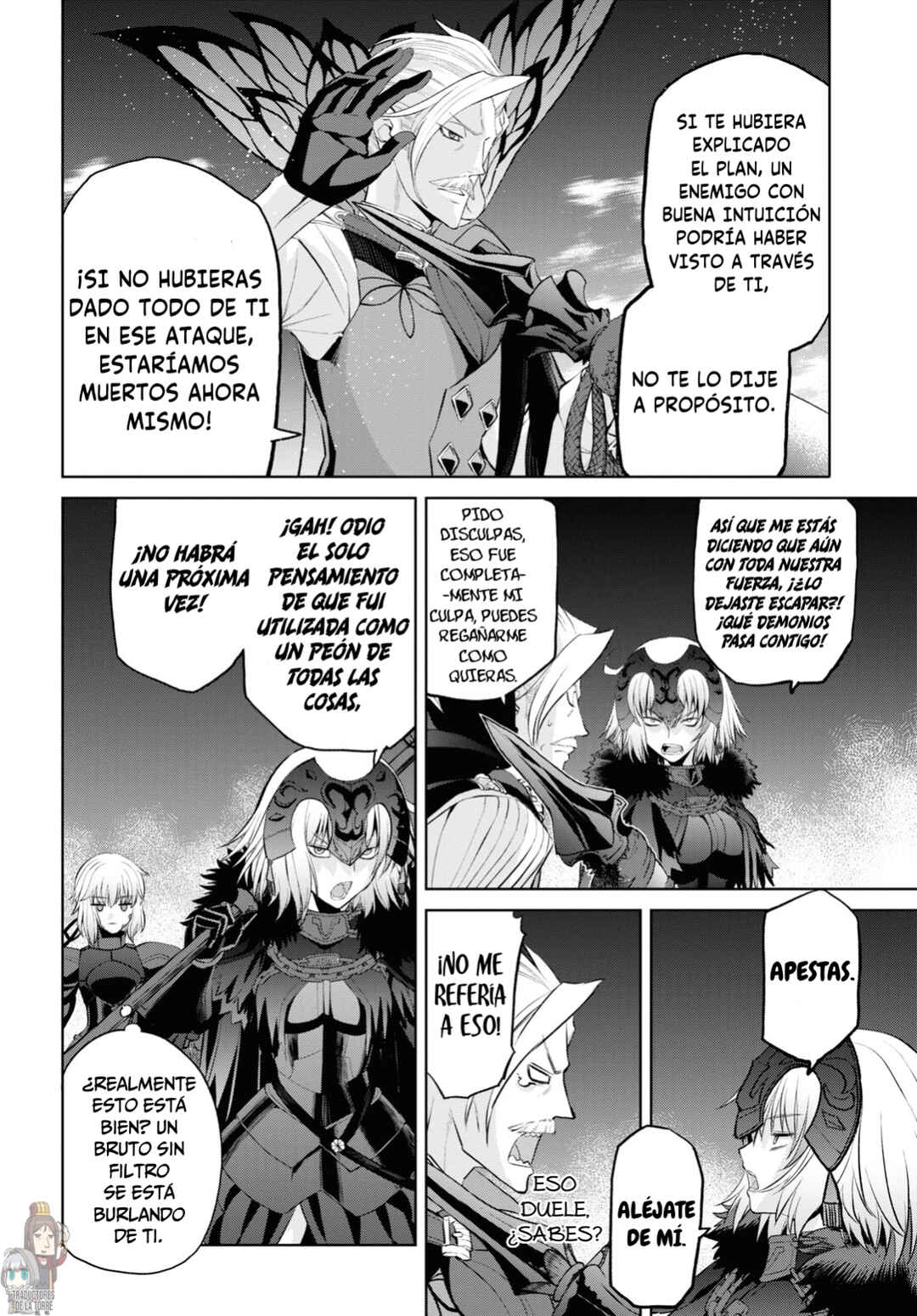 Fate/Grand Order -Epic of Remnant- Pseudo-Singularity I: Quarantined Territory of Malice, Shinjuku - Shinjuku Phantom Incident Chapter 10 - Page 6