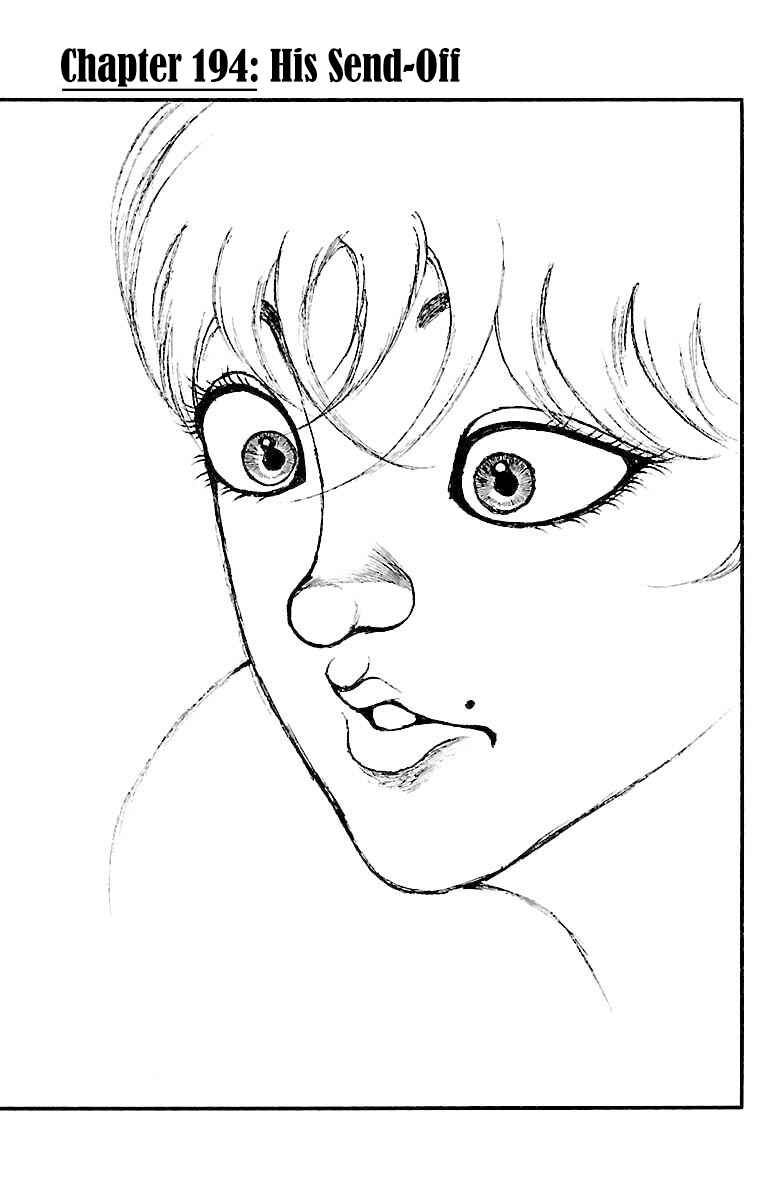 Baki-Dou Chapter 194 - Page 1