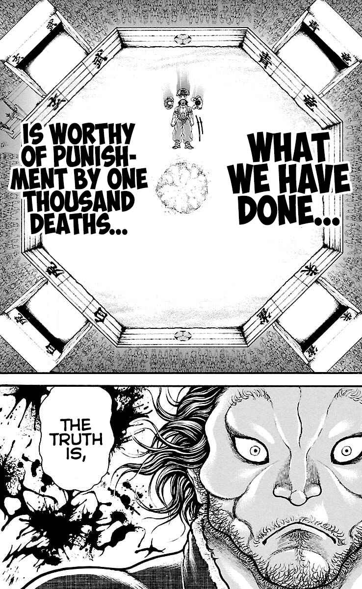 Baki-Dou Chapter 194 - Page 11