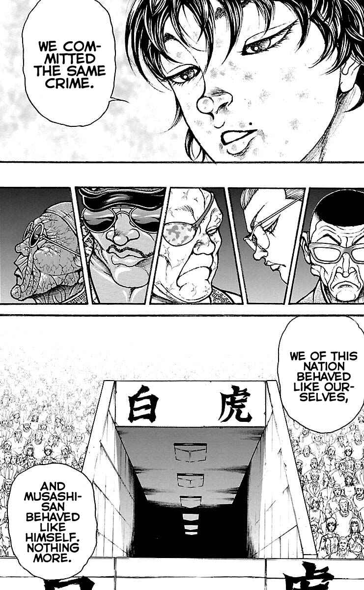 Baki-Dou Chapter 194 - Page 15