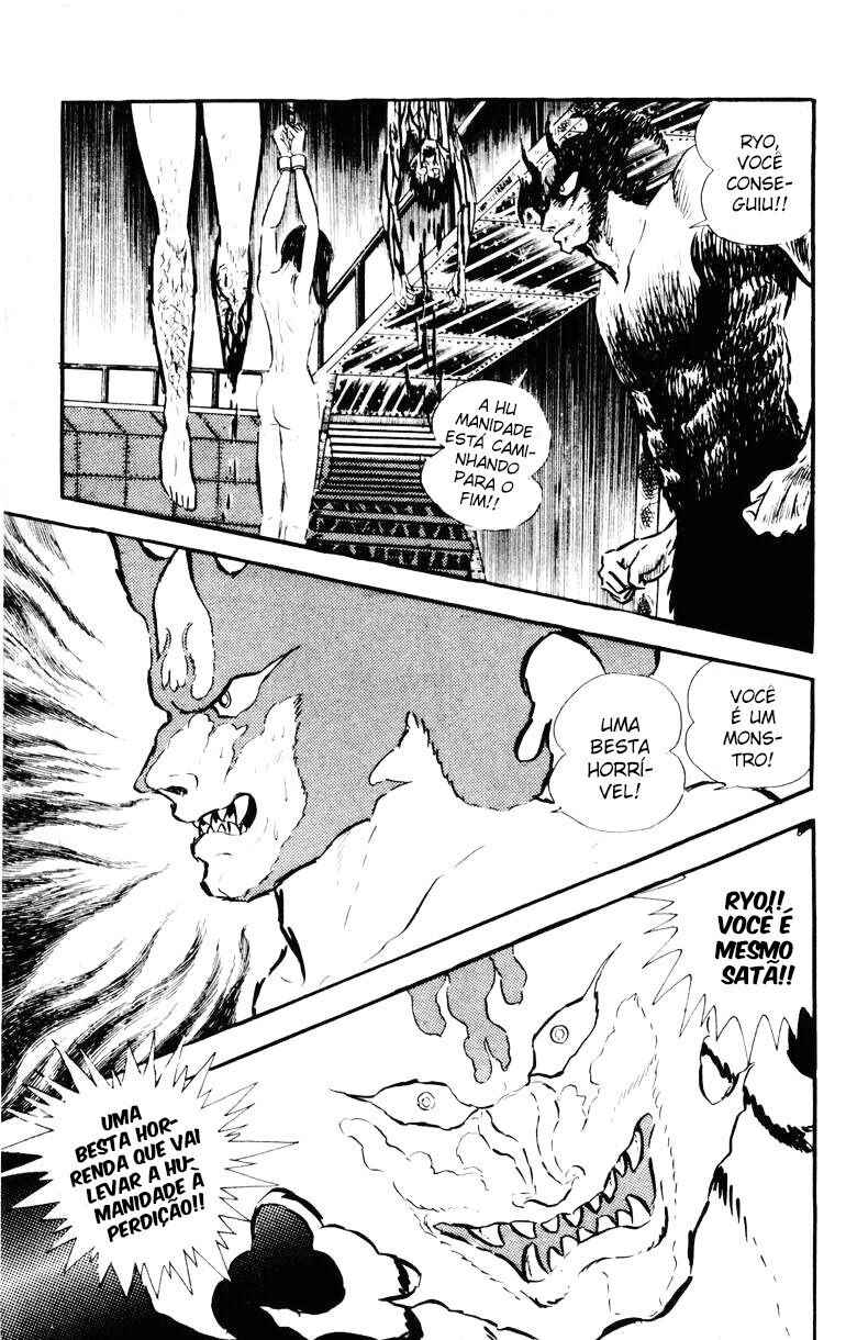 Devilman Chapter 22 - Page 25