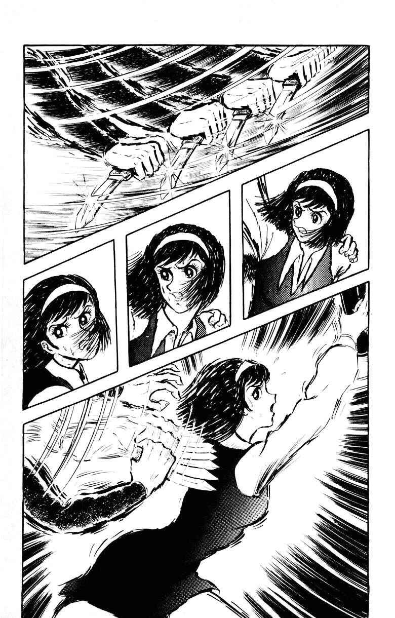 Devilman Chapter 22 - Page 36