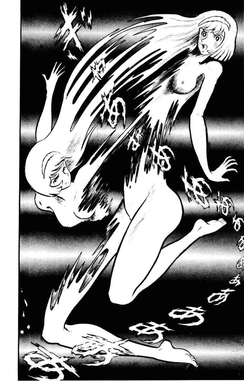 Devilman Chapter 22 - Page 51