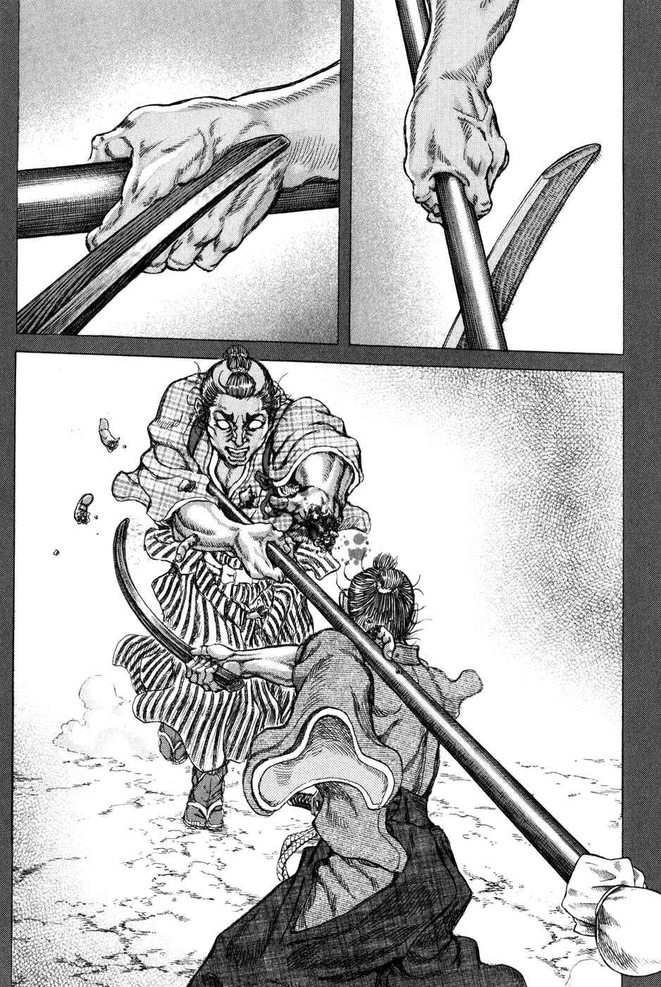 Death Frenzy Chapter 67 - Page 21