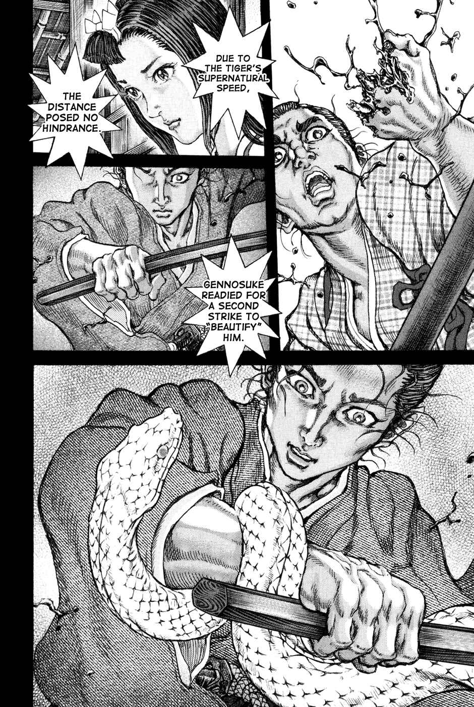 Death Frenzy Chapter 67 - Page 22