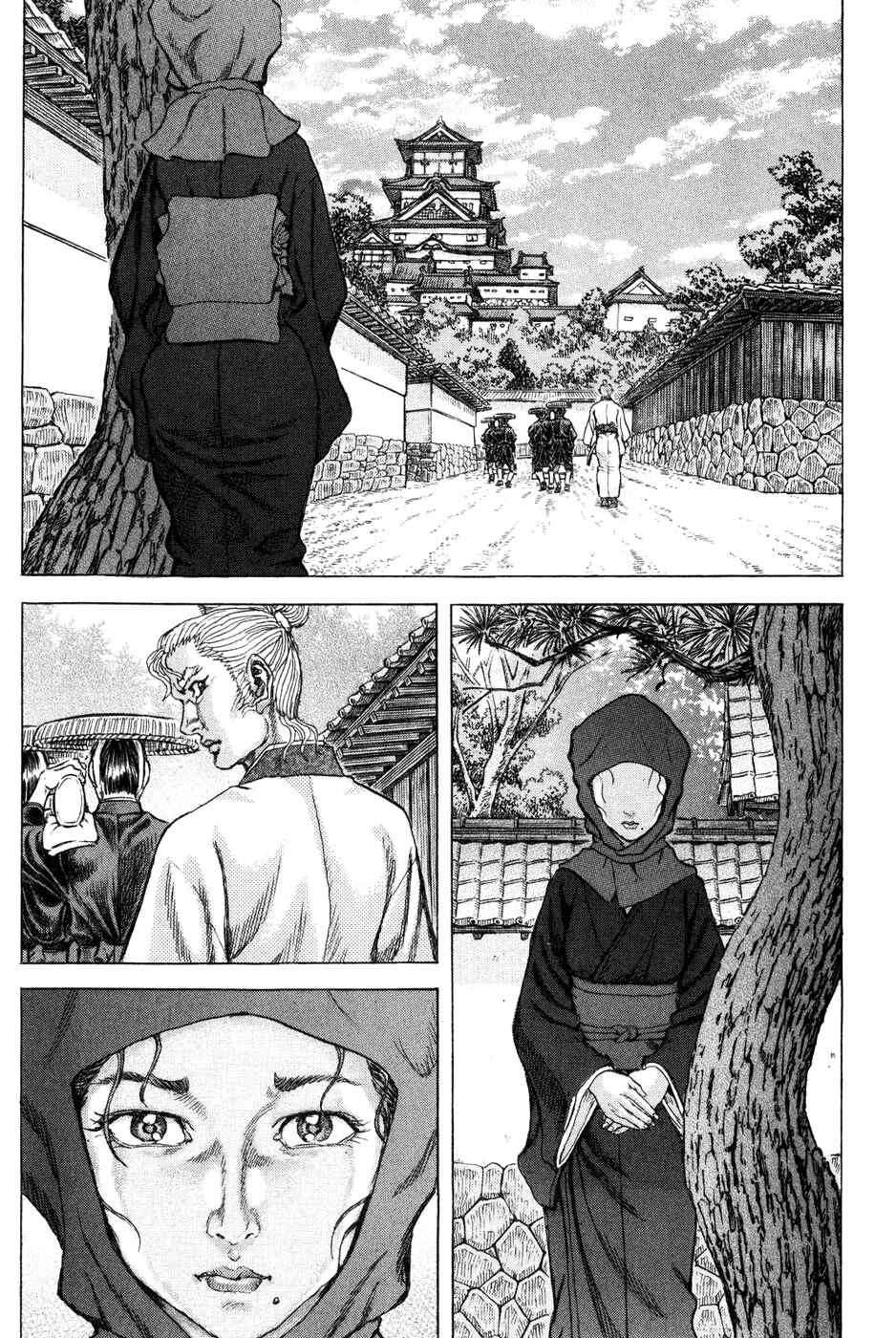 Death Frenzy Chapter 67 - Page 7