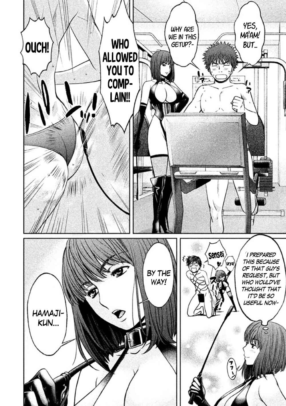 Hantsu x Trash Chapter 85 - Page 12