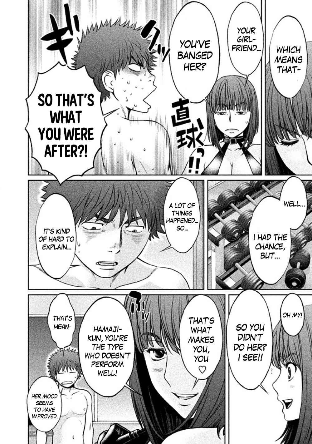 Hantsu x Trash Chapter 85 - Page 14