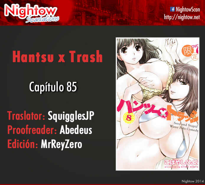 Hantsu x Trash Chapter 85 - Page 2