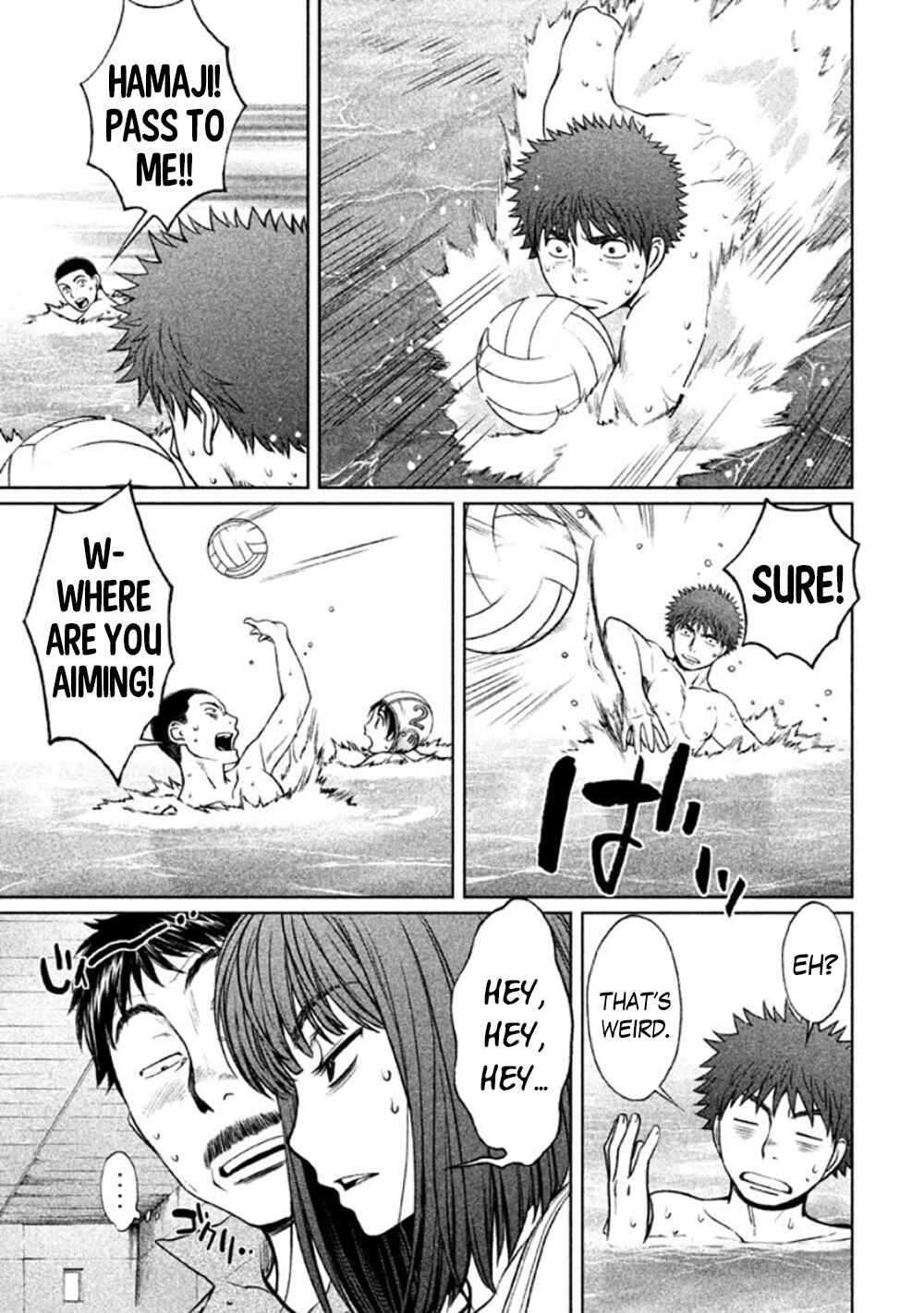 Hantsu x Trash Chapter 85 - Page 5