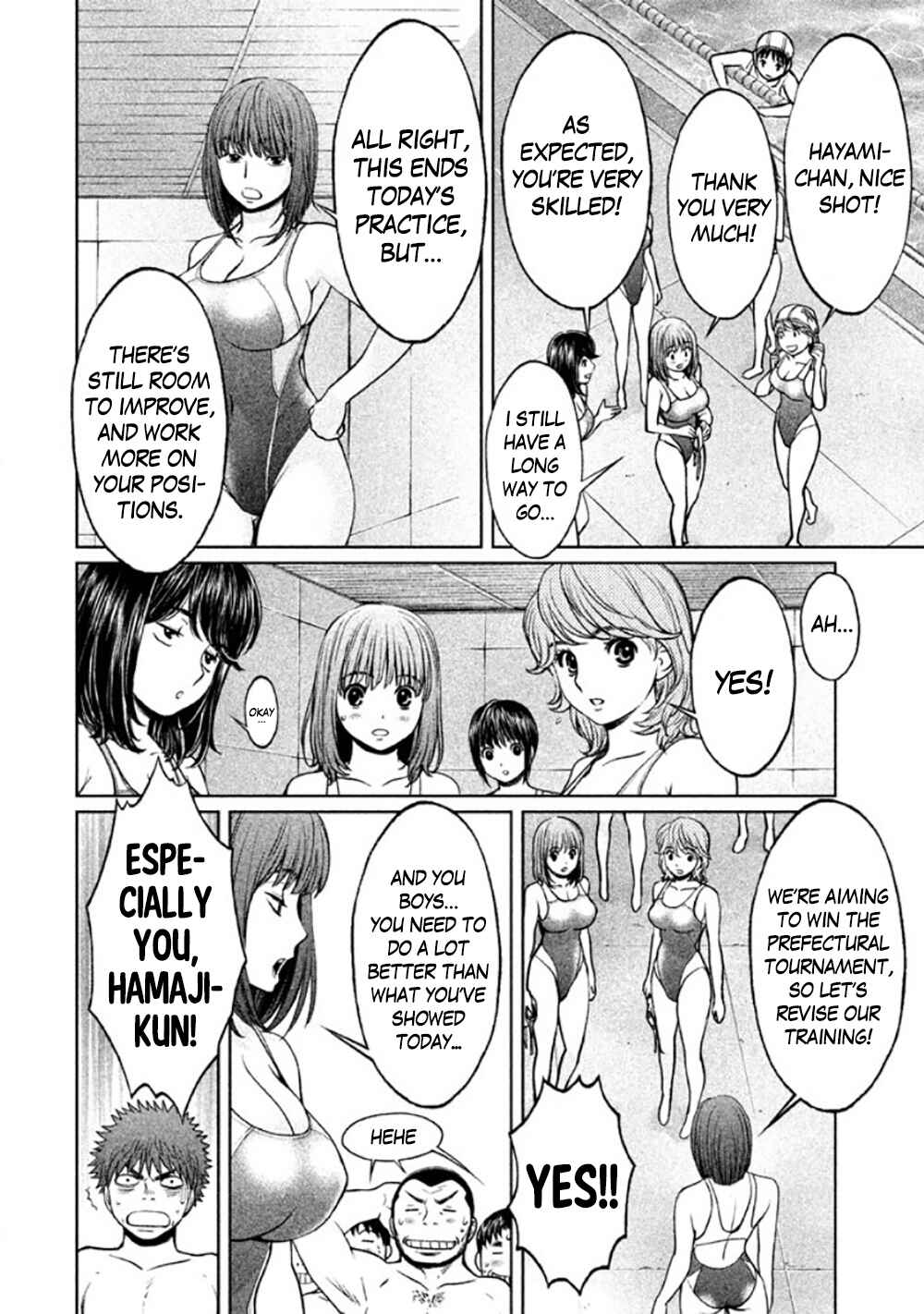 Hantsu x Trash Chapter 85 - Page 8