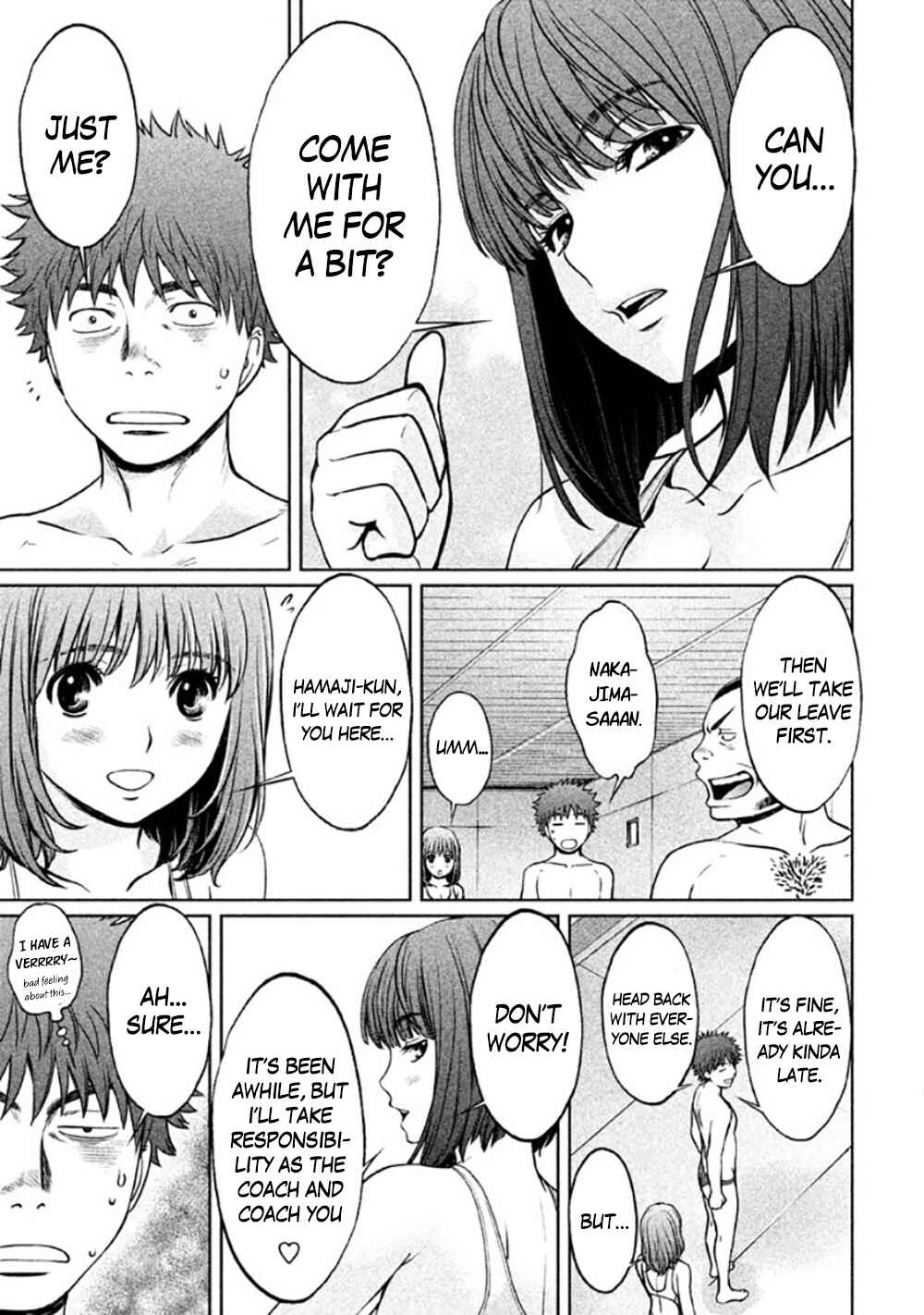 Hantsu x Trash Chapter 85 - Page 9