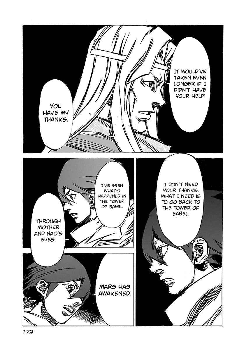 Babel II: The Returner Chapter 106 - Page 9