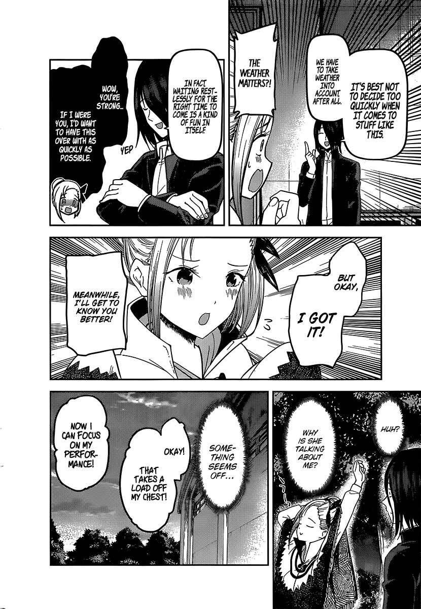 Kaguya-sama: Love Is War Chapter 133 - Page 11