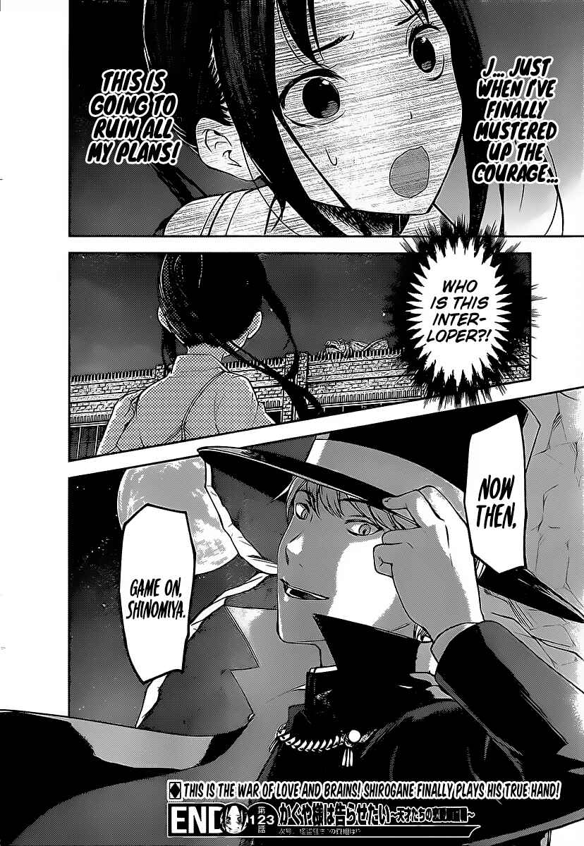 Kaguya-sama: Love Is War Chapter 133 - Page 19