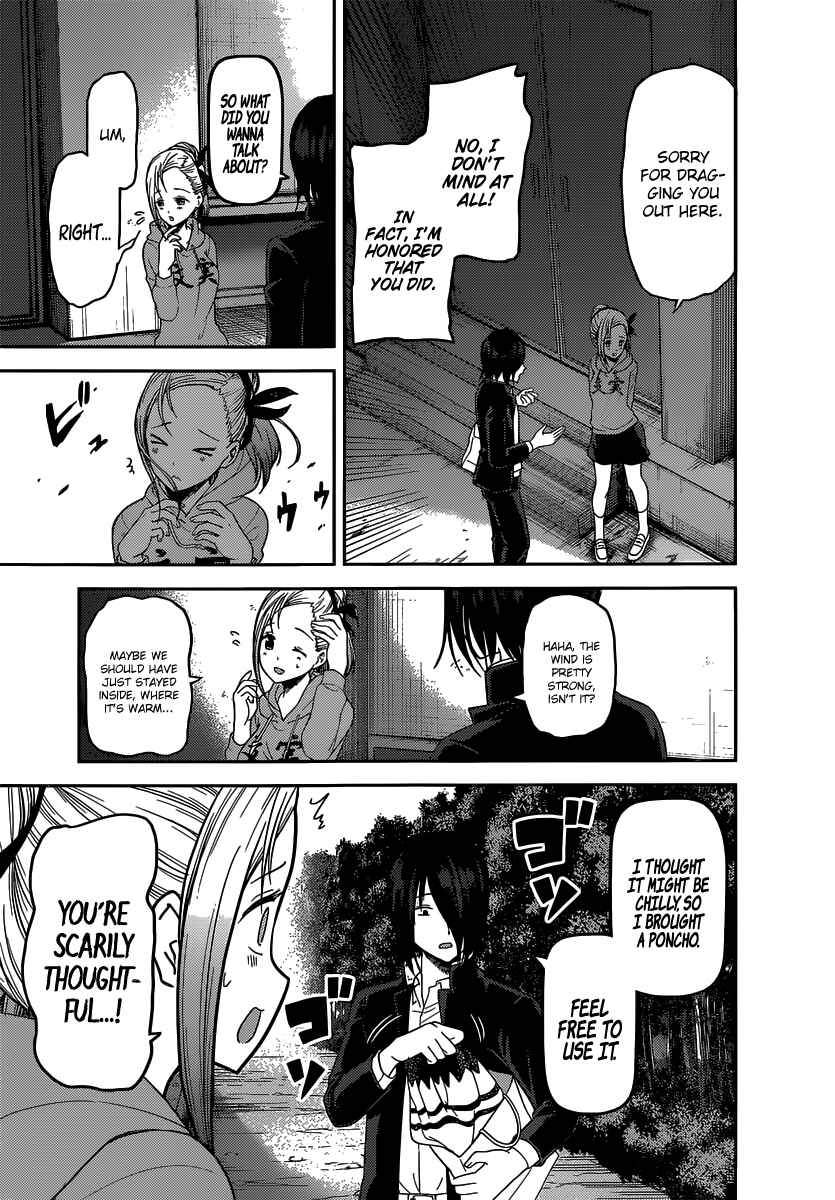 Kaguya-sama: Love Is War Chapter 133 - Page 4